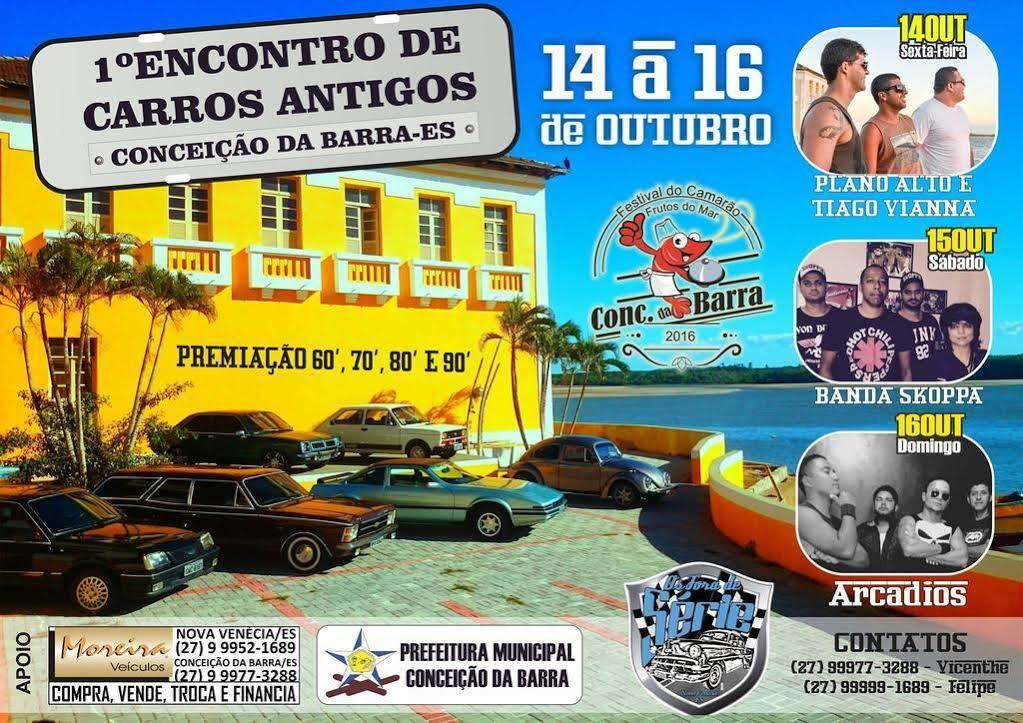 Porto Marlin Hotel Conceição da Barra المظهر الخارجي الصورة